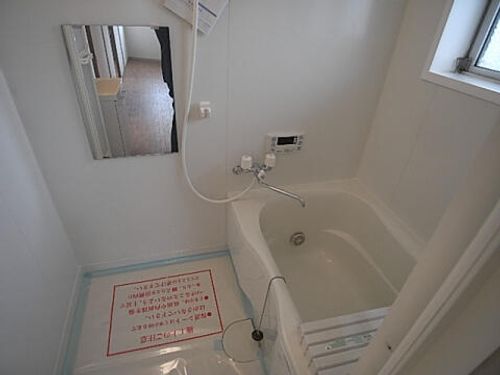 川田ハイツ401の風呂