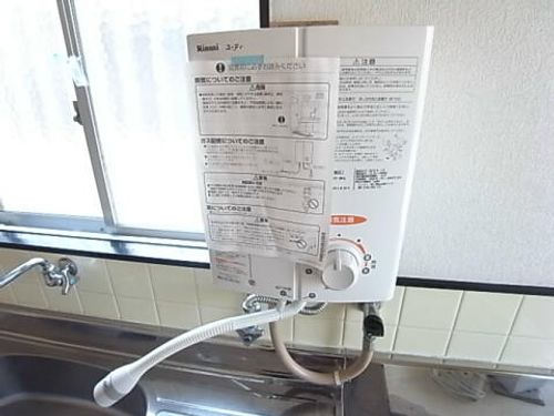 コーポ鼓が滝201のその他画像