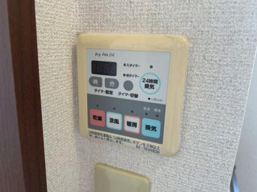 ソレイル・レヴァントI・II・III番館2201のその他画像