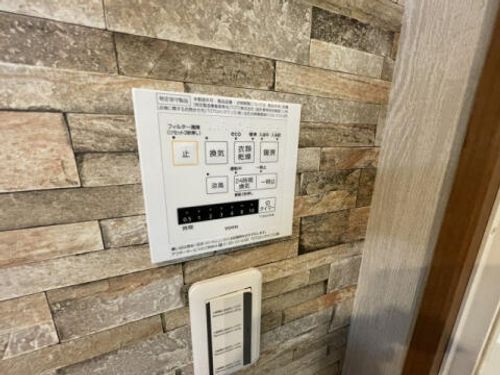 MESSAGE苦楽園三番町のその他画像