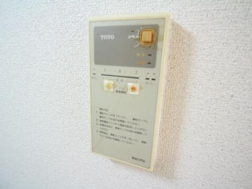 上中マンション203のその他画像