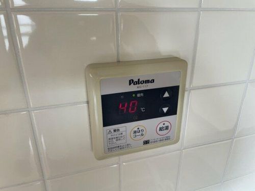 バードランドひめじ弐番館102のその他画像