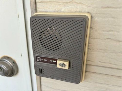 城北ハイツ206のその他画像