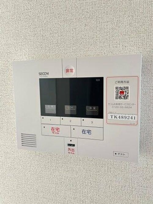 大阪府松原市小川4丁目(アパート)の賃貸物件のその他画像