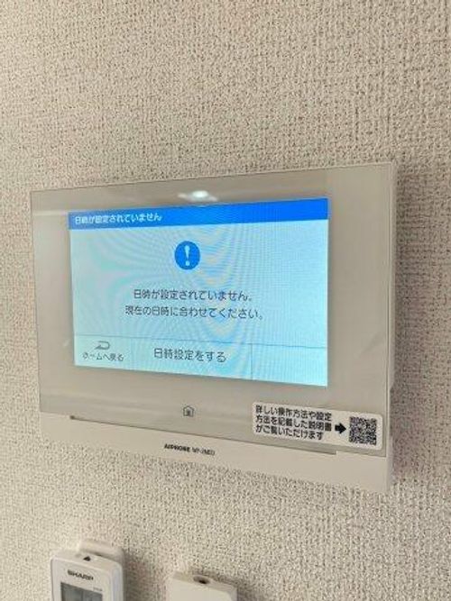 大阪府松原市小川4丁目(アパート)の賃貸物件のその他画像