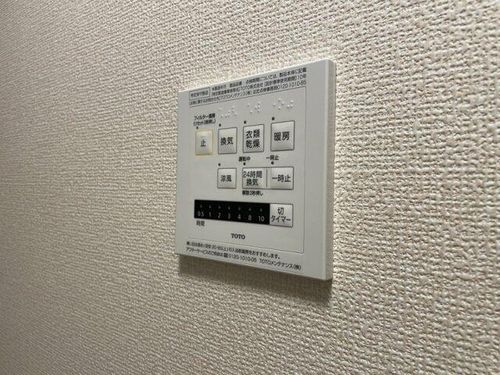 兵庫県姫路市網干区北新在家(アパート)の賃貸物件のその他画像