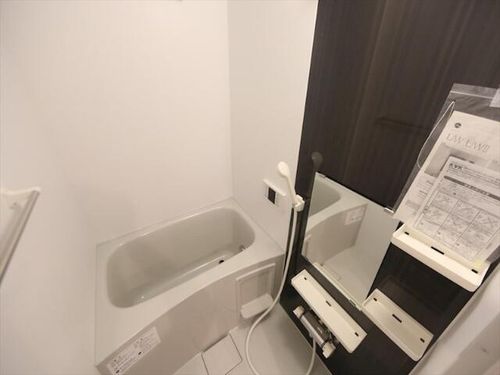 フルマーレの風呂