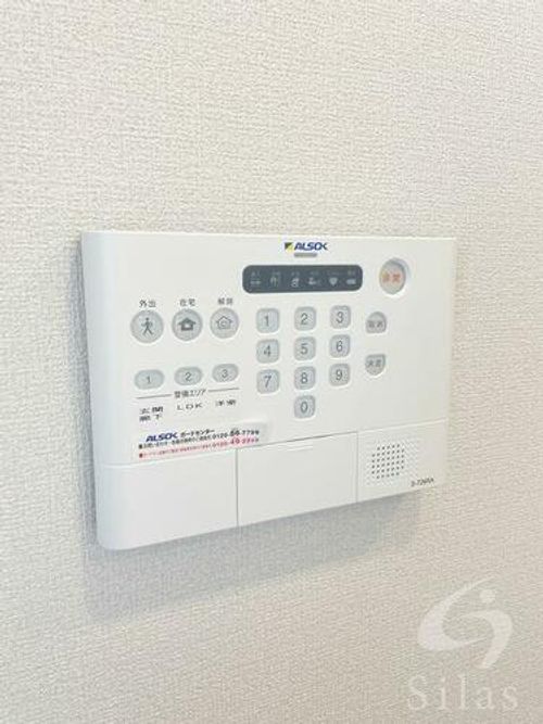 兵庫県西宮市学文殿町2丁目(アパート)の賃貸物件のその他画像