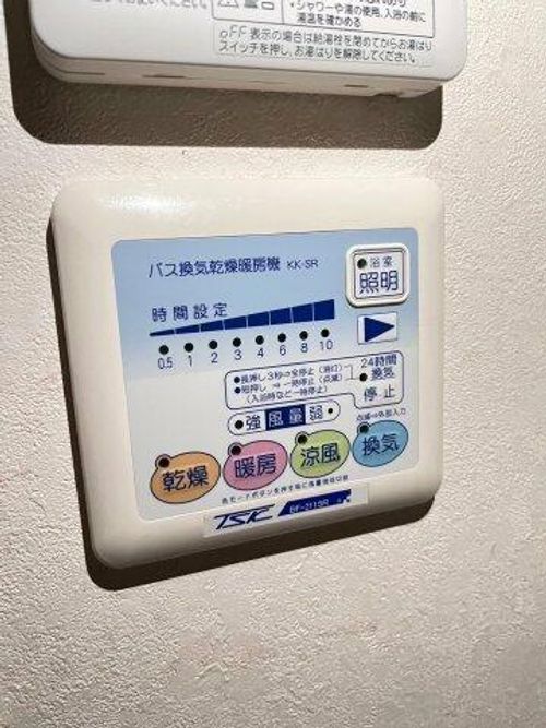 大阪府和泉市伏屋町4丁目(アパート)の賃貸物件のその他画像