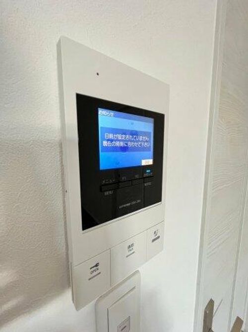 大阪府藤井寺市小山1丁目(アパート)の賃貸物件のその他画像