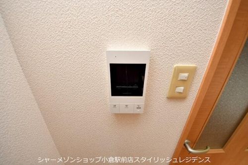 メゾンブリアントのその他画像