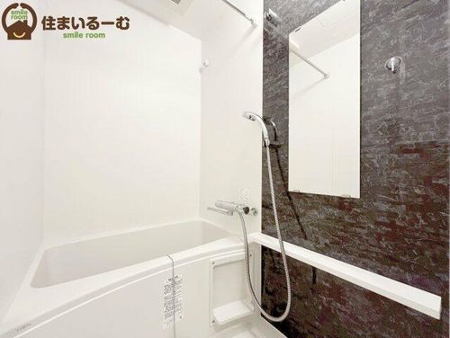 エスリードレジデンス大阪福島イーストの風呂