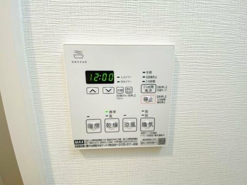 グランフェリーチェ・ナインのその他画像