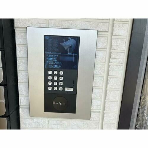 アパートメントハウス針崎Ⅱ305のその他画像