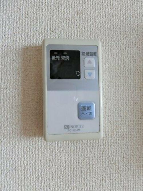 三ツ川マンションのその他画像
