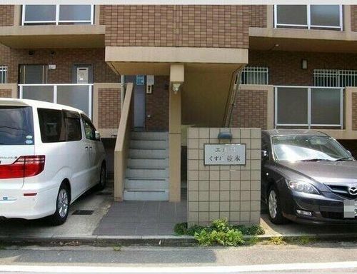 エルベくずは並木の玄関