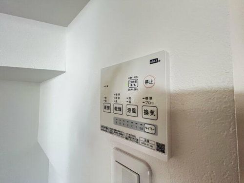 兵庫県宝塚市青葉台1丁目(一戸建)の賃貸物件のその他画像