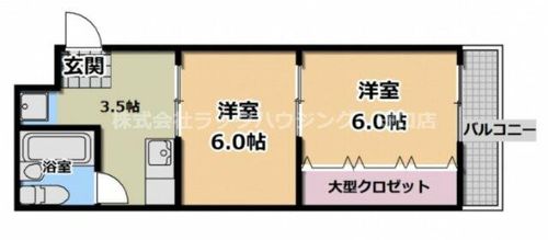 サンヨシダの間取り