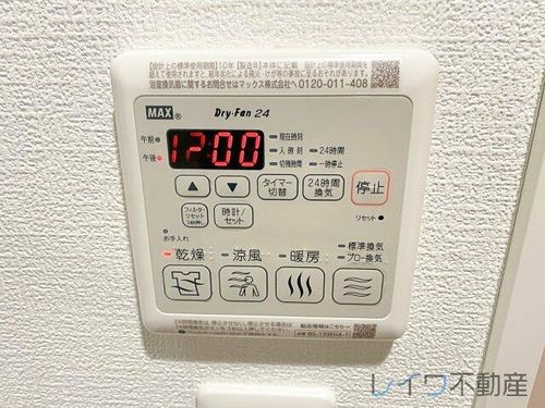 セレニテ難波ミラク壱番館のその他画像