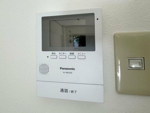 玉手山内外ハイツのその他画像
