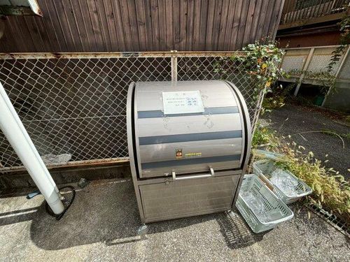 城山ハイツ103のその他画像