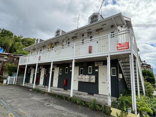 城山ハイツ103の外観