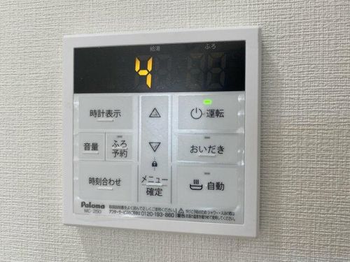 MISTRAL姫路駅前Ⅴ忍町801のその他画像