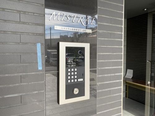 MISTRAL姫路駅前Ⅴ忍町801の玄関