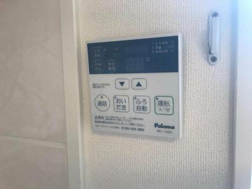 プレザンス・カメリアのその他画像
