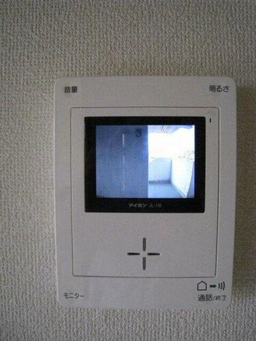 メゾン二村Ⅱのその他画像