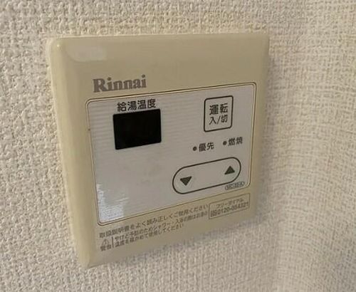 ノーブル御立1-Aのその他画像