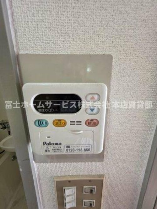 アベニュー西長居503のその他画像