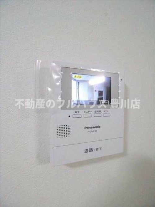 シャルミーユ桜ヶ丘403のその他画像