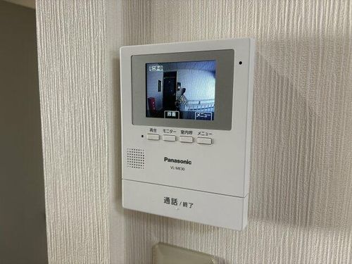JAサンビレッジ末広のその他画像