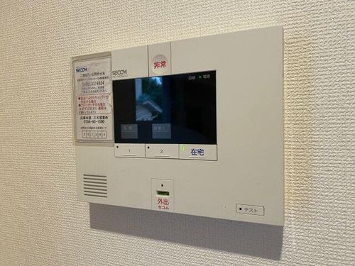 Sumika Bのその他画像