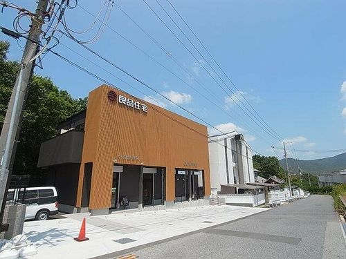 VILLA神戸北町の外観