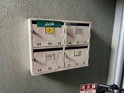 北山マンション2Fの内装