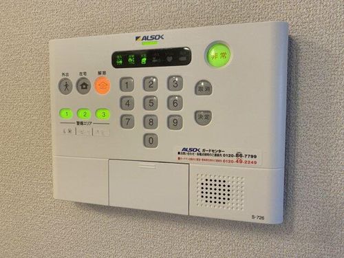 ソフィア ルミエールⅡのその他画像