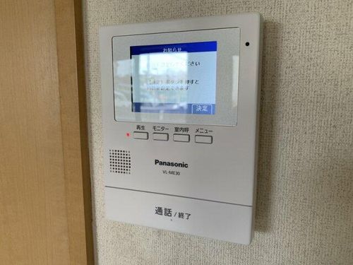 ビラージュ新野辺106のその他画像