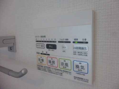 サニーコートのその他画像