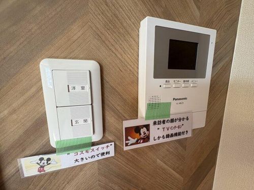 Sunrise姫路1Cのその他画像