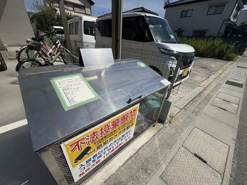 Sunrise姫路1Cのその他画像