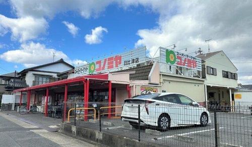 グランカメリア201の周辺