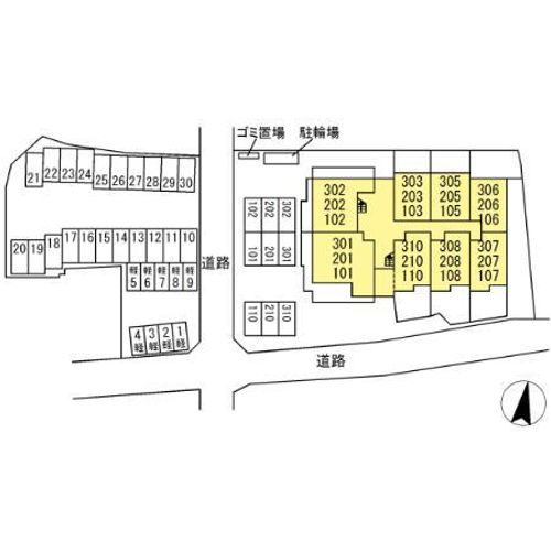 フース コーシェリ106のその他画像