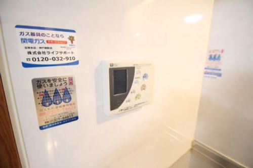 兵庫県川西市花屋敷1丁目(マンション)の賃貸物件のその他画像