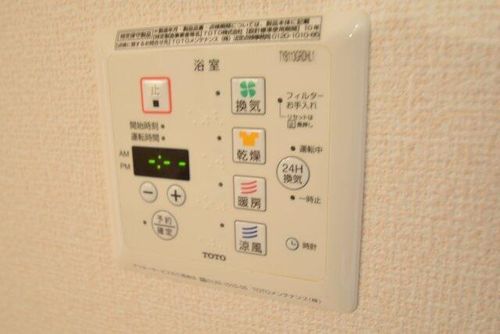 サニーハイム伊伝居のその他画像