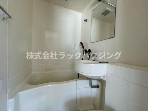 ツインウエストの風呂