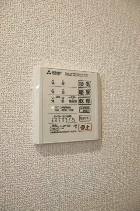 パサログランデ中百舌鳥4丁のその他画像