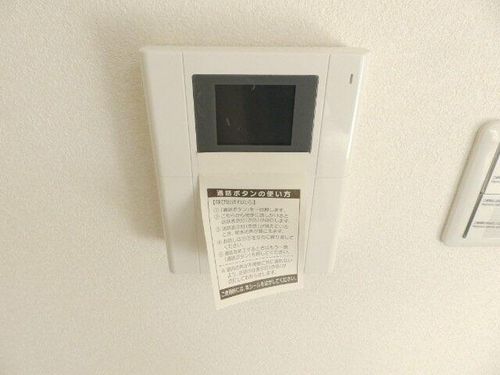 レガリア105のその他画像