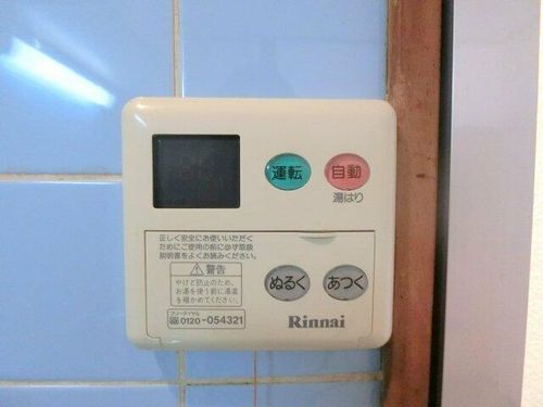 サンライズ栄のその他画像